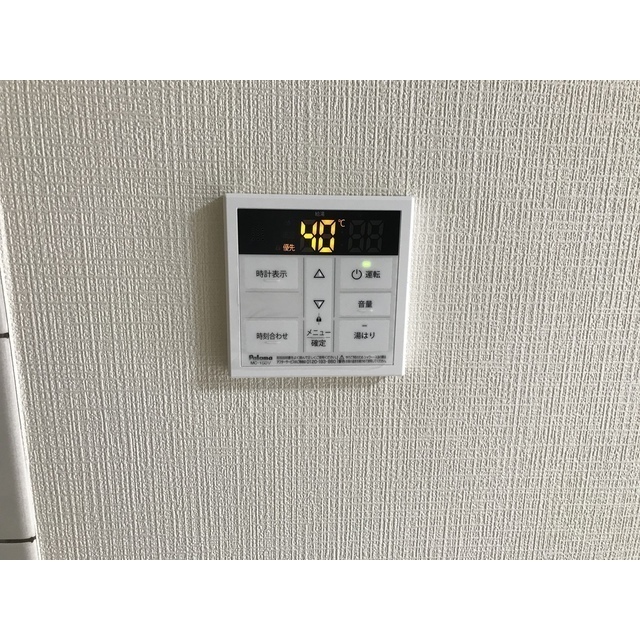 モンメール大磯110号室 部屋その他