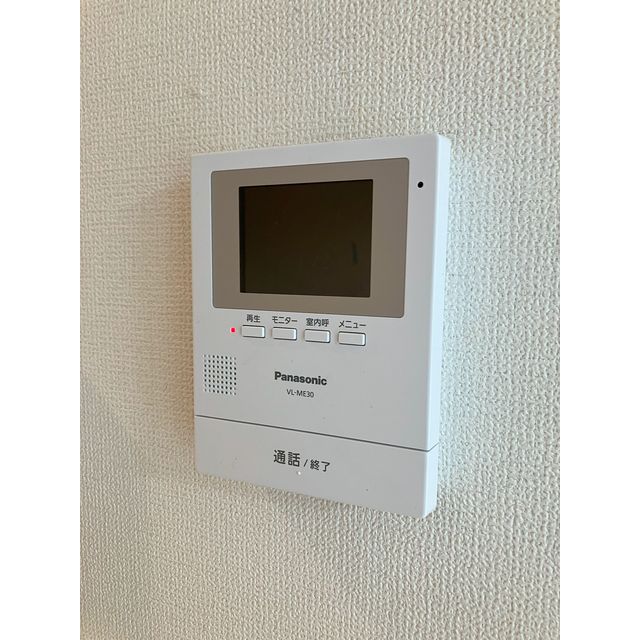 クレール流山おおたかの森101号室 部屋その他
