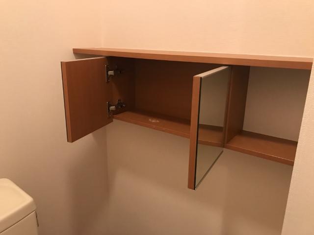 グランド・ソレイユ トイレ戸棚