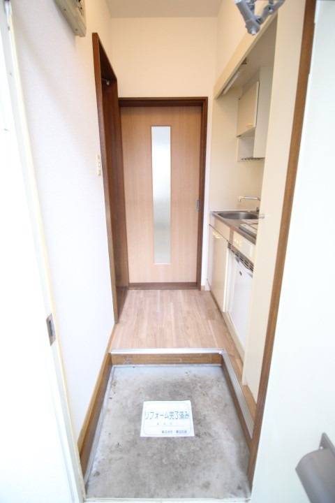 メゾン手嶋1階 部屋その他