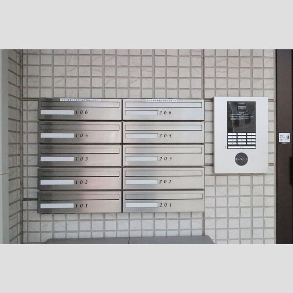 フォレストテラス大宮 集合ポスト