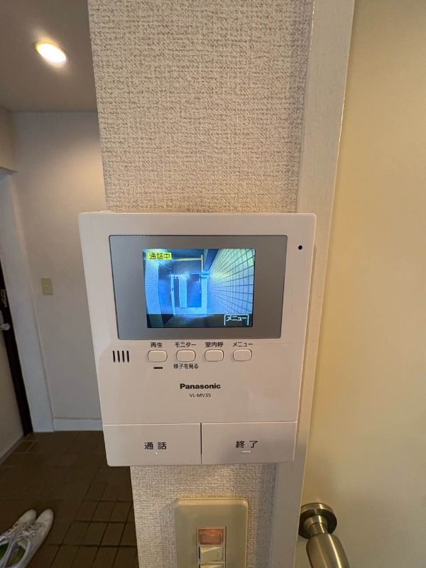 クロノス聖蹟桜ヶ丘3階 部屋その他