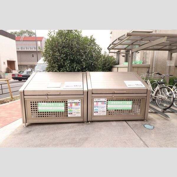 パルク　ヴィラージュK 敷地内ゴミBOX