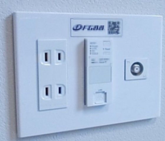 グランピア荻窪0202号室 部屋設備
