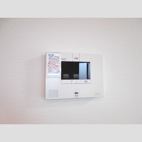 Le blanc Ⅰ301号室 セキュリティ