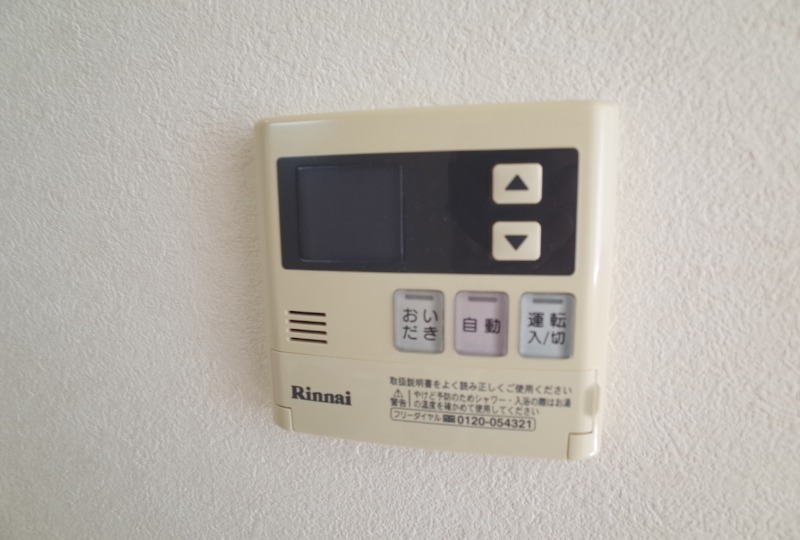 メルヴェイユー 内観