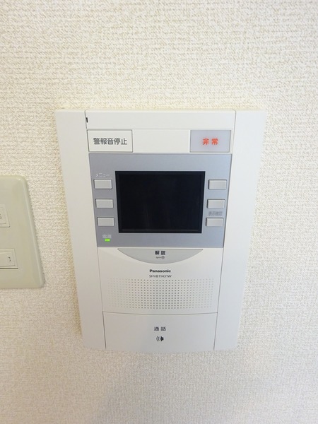 マリーヌ伊勢佐木502号室 その他