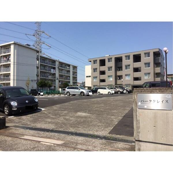 パークグレイスA棟 外観