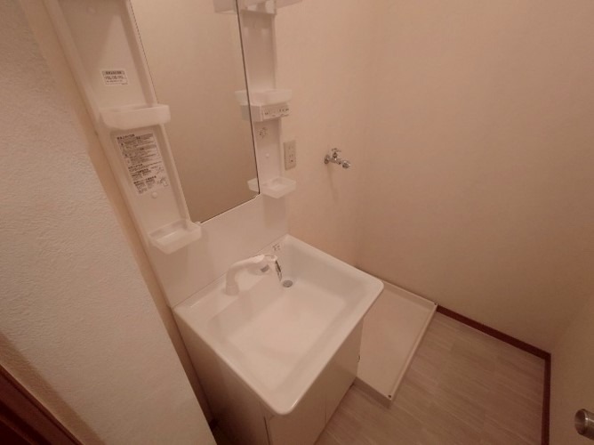 グランディールA 洗面