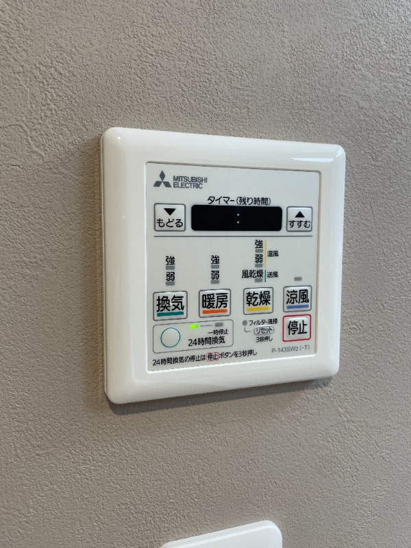メゾン　ド　シュエット 部屋設備