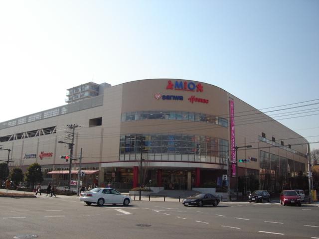 テルヌーラ sanwa八王子みなみ野店まで1,257ｍ