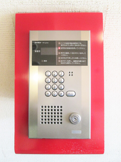 千寿ピア5階 部屋その他