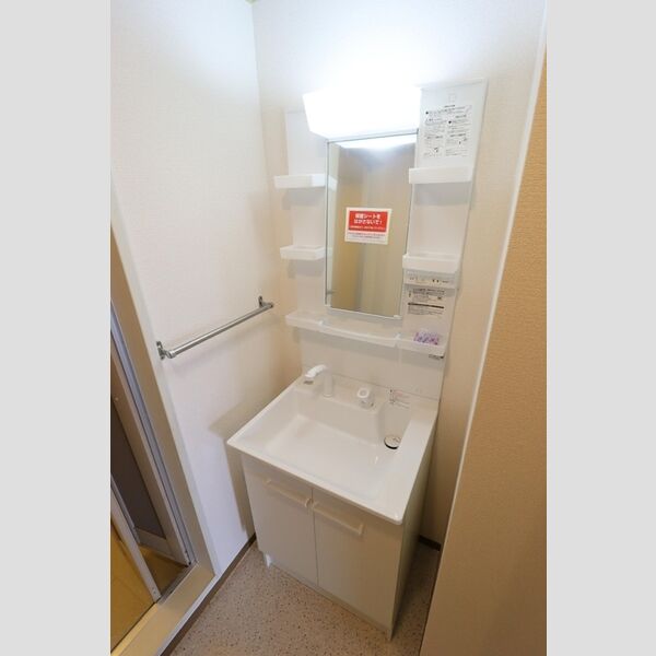 サンパール八千代302号室 洗面