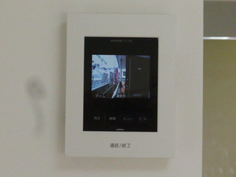 サンライフ平成3階 部屋その他