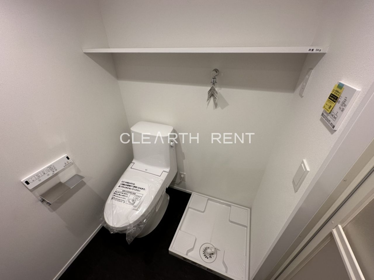 ＧＲＡＮ ＰＡＳＥＯ 島津山Ｗｅｓｔ3階 温水洗浄/暖房便座