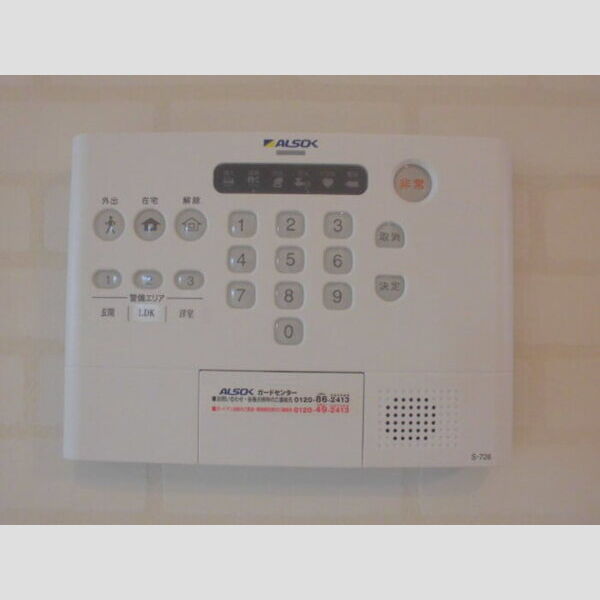 パークハイム ALSOKホームセキュリィティ