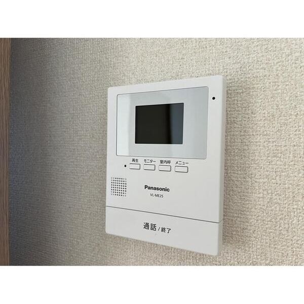 エステートピア遊 部屋設備