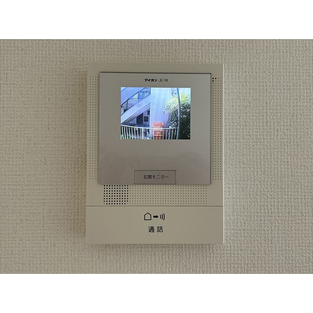 メゾンアゼリア102号室 モニター付インターホン