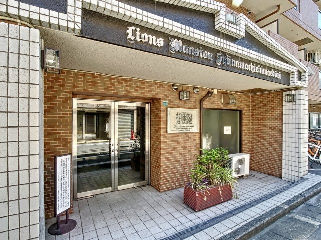 ライオンズマンション椎名町駅前通り4階 エントランス
