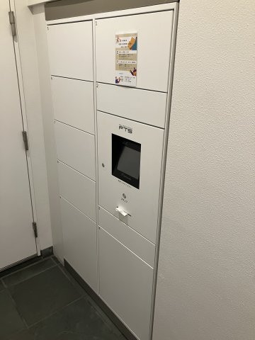 プライムアーバン町屋サウスコート 部屋設備