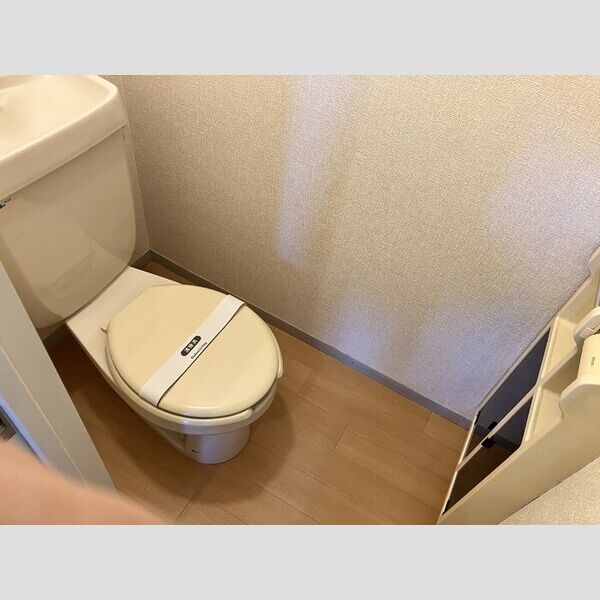 サンヴィラージュA・BA201号室 トイレ