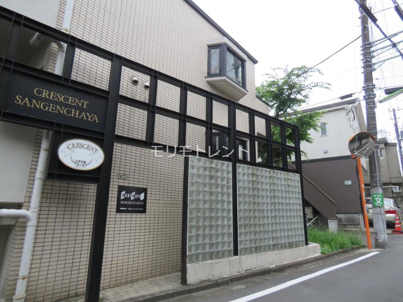 クレッセント三軒茶屋1階 外観