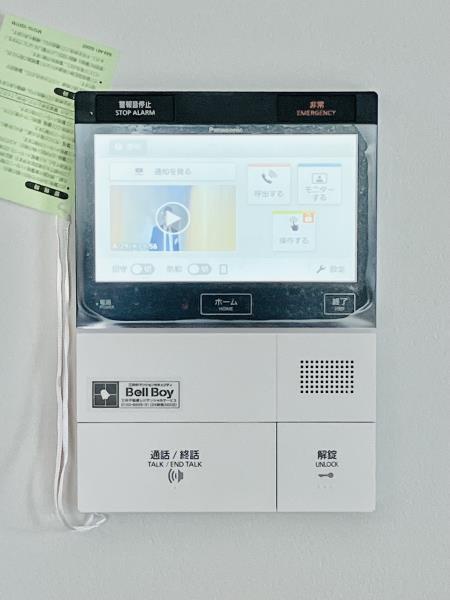 三田ガーデンヒルズ　サウスヒル13階 部屋設備