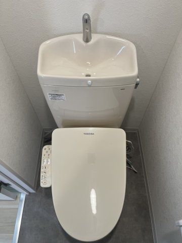 コーポ吉見202号室 トイレ