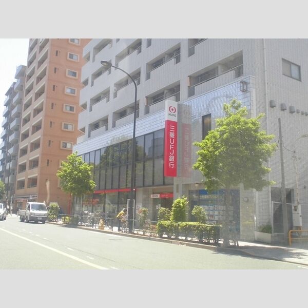 北葛西ハイツ　Ⅱ206号室 三菱UFJ銀行船堀駅前支店まで954m