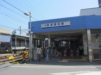 Ａｄａｇｉｏ0201号室 京成稲毛駅