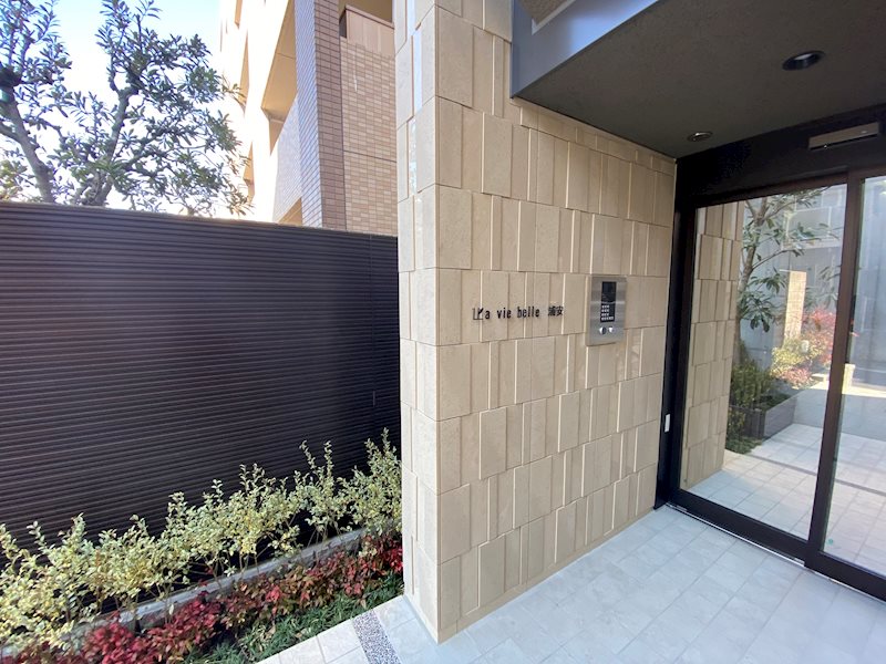 ラヴィベール1階 部屋その他