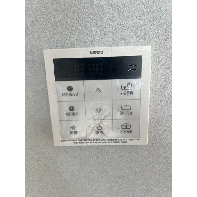 アビタシオン松原(旧クレベール松原)2階 部屋設備