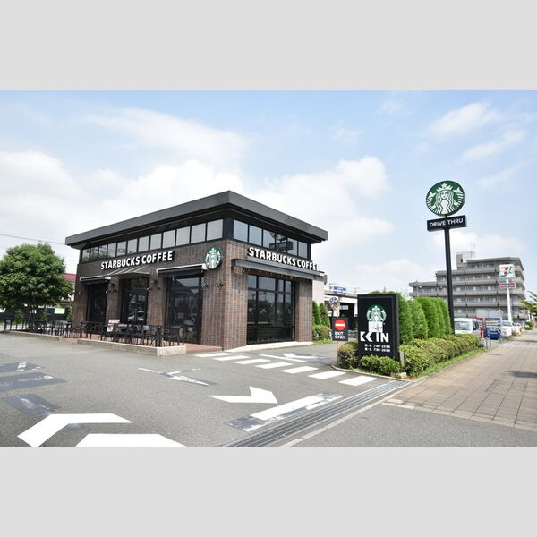 ロイヤルコートKay　AB スターバックスコーヒー日野万願寺店(638m)