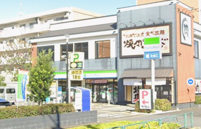 静和荘206号室 【コンビニエンスストア】ファミリーマート 板橋前野町六丁目店まで345ｍ