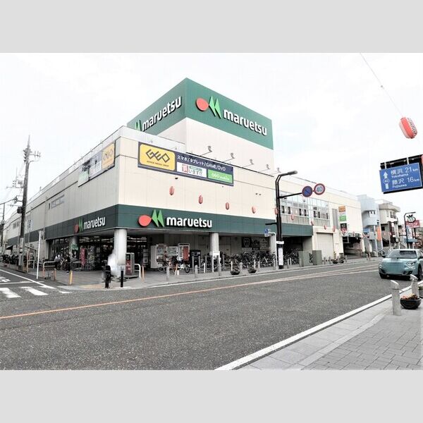エリオント大和中央 周辺建物1