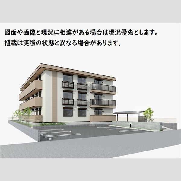 グランディール柏の葉の外観画像