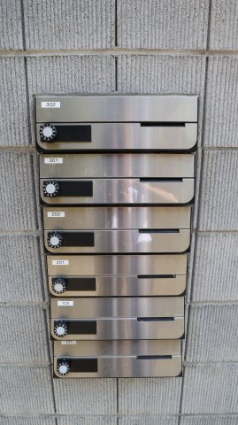 ダイヤモンドテラス鶴見小野102号室 その他共有部分