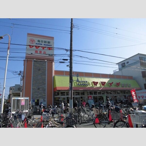 ラ・マドレⅦ ヤマイチ鹿骨店まで641m