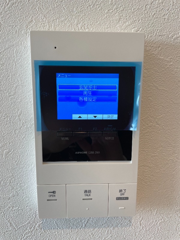 アットリラ八千代台西A3階 部屋設備