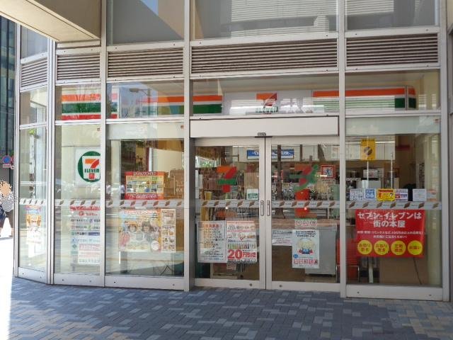 （仮称）船橋市本町二丁目新築マンション セブンイレブン船橋本町1丁目店まで307ｍ