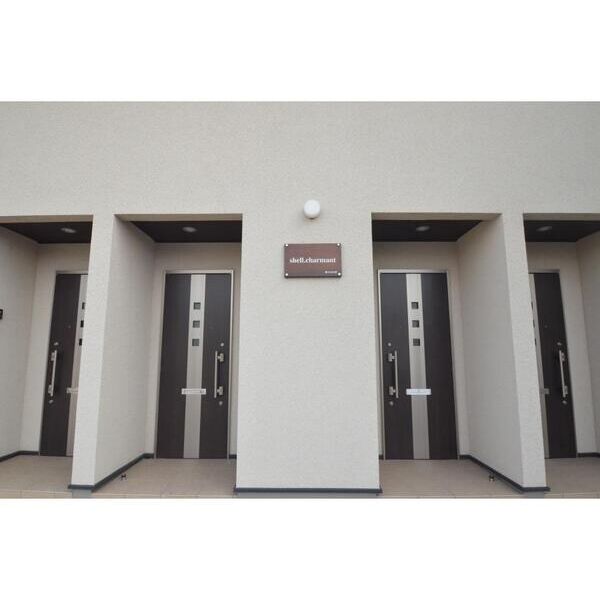 shell　charmant(シェルシャルマン) エントランス