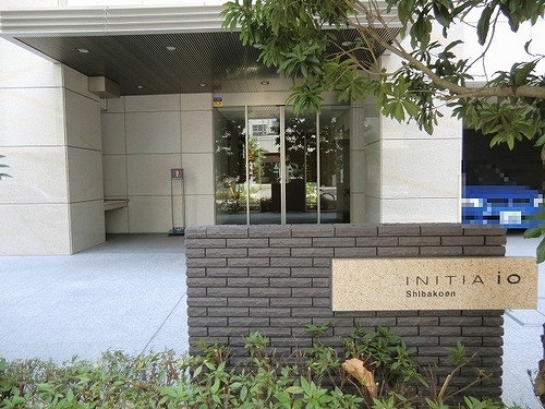 イニシアイオ芝公園 エントランス