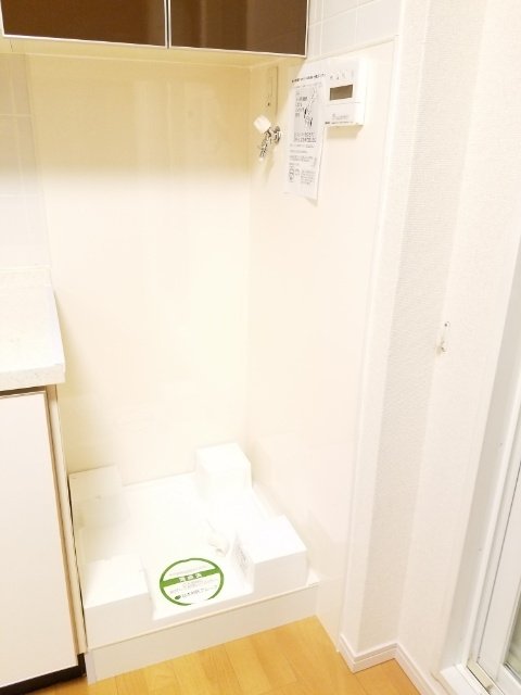 アクシルコート東中野5階 室内洗濯機置場