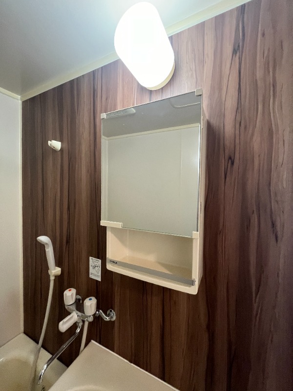 サンヴァレー田中 洗面