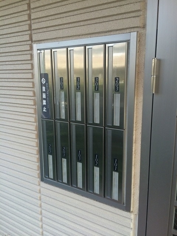 エルミタージュ府中2階 部屋その他