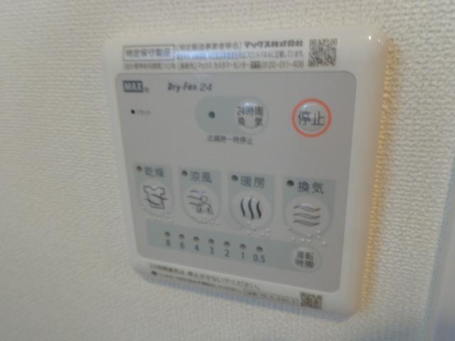 イーストーン 浴室乾燥機