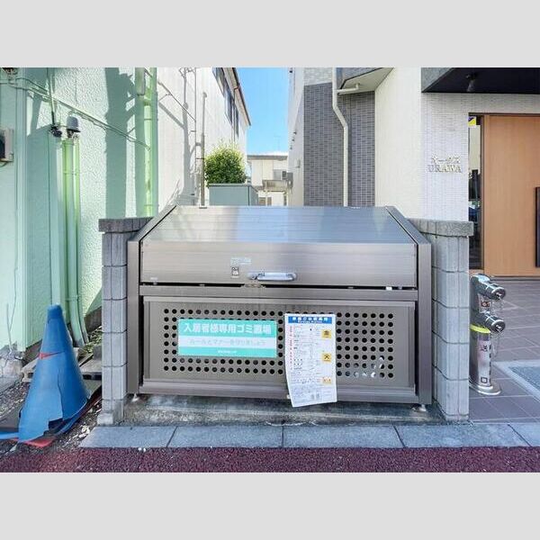 オークスURAWA701号室 専用ゴミ置き場