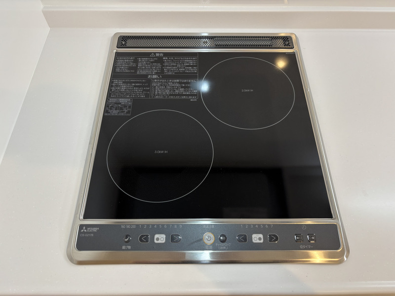 リブリ・Grande Ⅶ 部屋設備