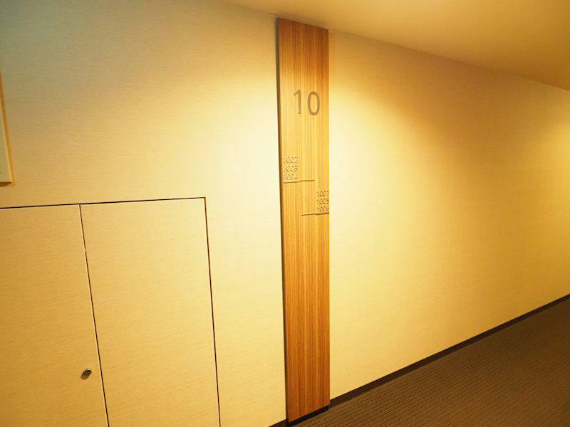 Ｇａｒｄｅｎ　Ｉ’ｌｌ　Ｙｏｔｓｕｙａ11階 共用部廊下