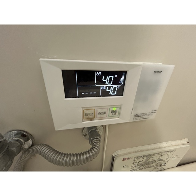 コーポ原田202号室 部屋その他
